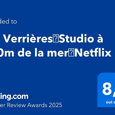 Διαμέρισμα Les Verrieres・studio A 400m De La Mer・netflix