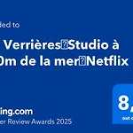 Apartamento Les Verrieres・studio A 400m De La Mer・netflix